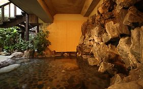 Taisenkaku Ryokan